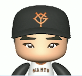 井上温大