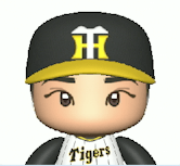 藤田健斗
