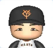 岸田行倫