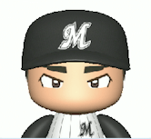 愛斗