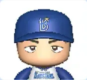 林琢真