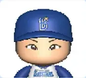 竹田祐