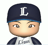 古賀悠斗