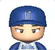 井上絢登