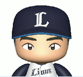 中村祐太