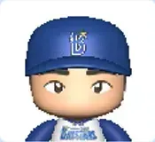 古市尊